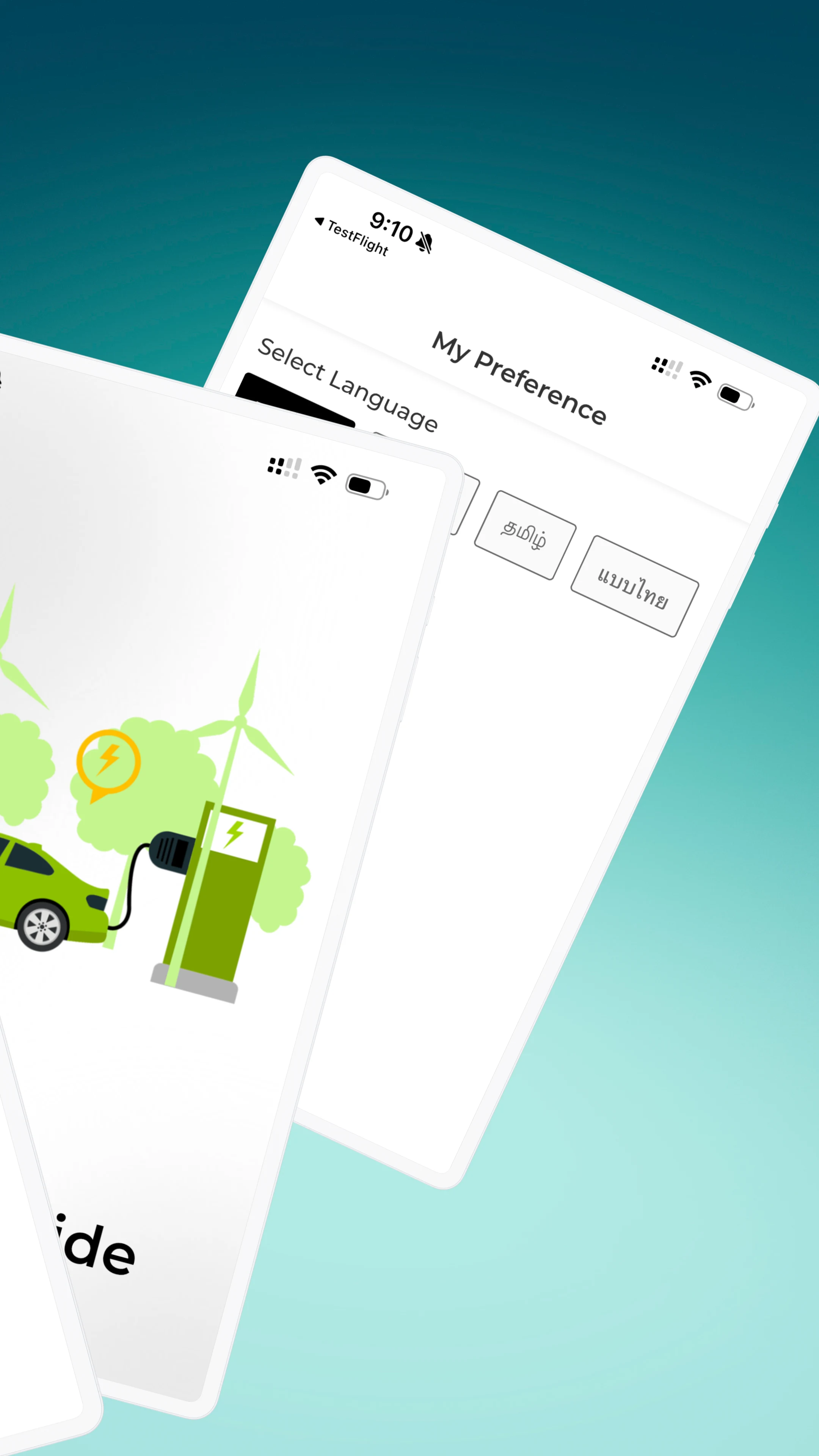GV RIDE screenshot